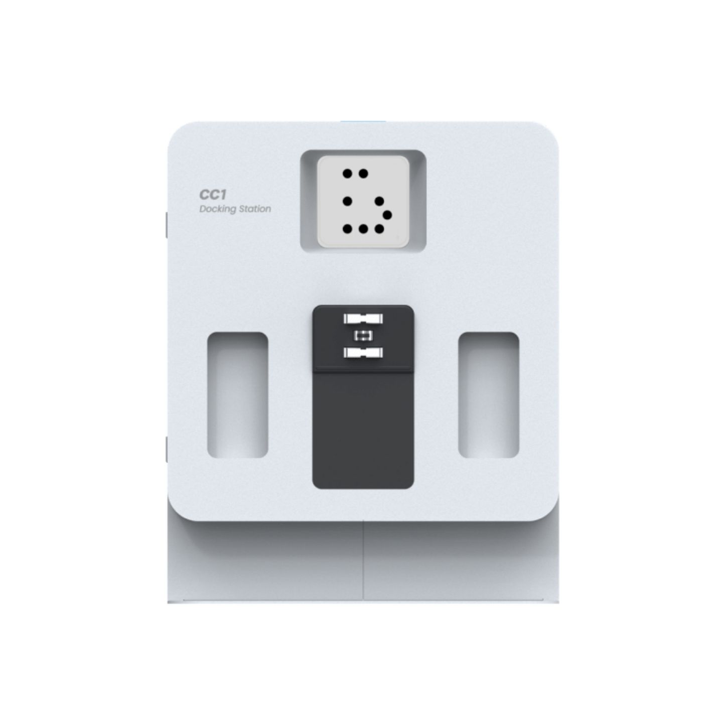 PUDU CC1 charging station for autonomous robot charging and battery management.
