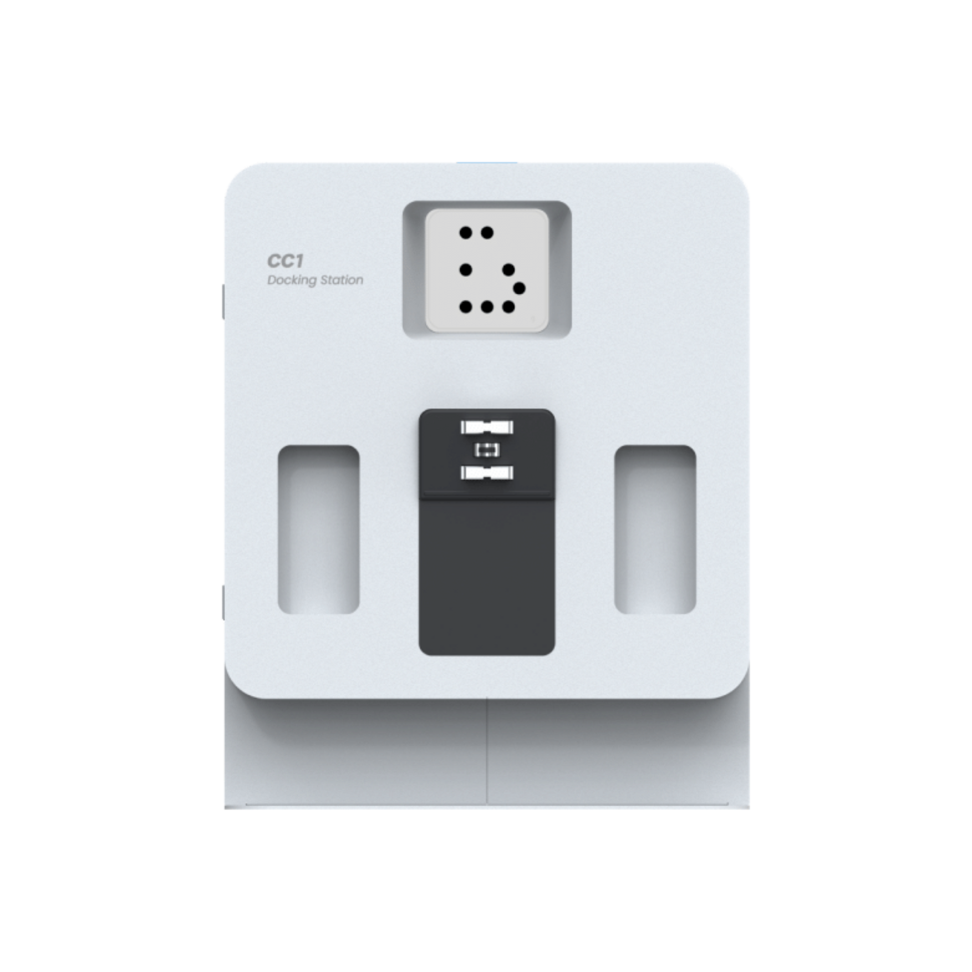 PUDU CC1 charging station for autonomous robot charging and battery management.