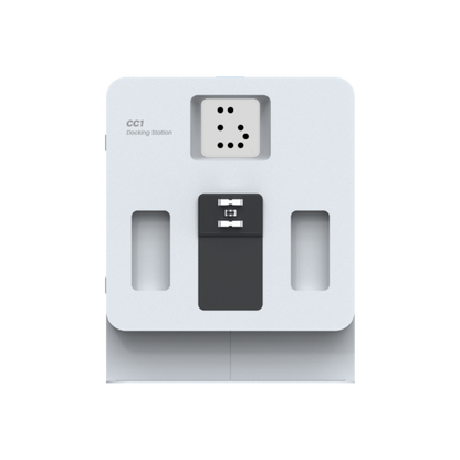 PUDU CC1 charging station for autonomous robot charging and battery management.